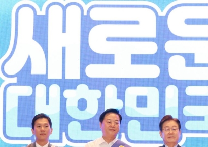 이재명 "민주당의 주인은 당원" vs 김두관 "여의도 골목대장 하면 뭐하나"