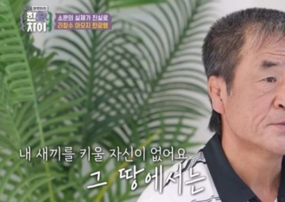 "한국에 패해서"…은메달 따고도 탄광 끌려간 北 유도선수