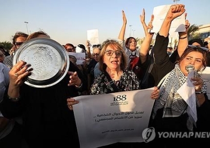 "9살 소녀 결혼허용, 아동 강간 합법화냐"…발칵 뒤집힌 이라크 여성계