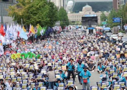 "노조법·방송법 공포하라"…민노총 등 도심서 범국민대회