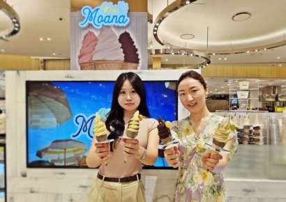 신세계 센텀시티, 무더위에는 아이스크림이 최고… ‘키키모아나’ 선봬