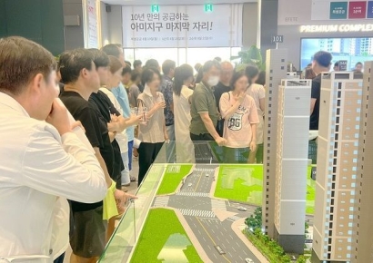 HL디앤아이한라 ‘이천 부발역 에피트’ 견본주택 4일간 1만여 명 몰려