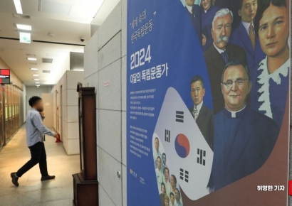 '뉴라이트 논란' 일파만파…김구 증손자 "용산 자체가 밀정"