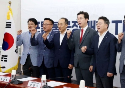 [포토] 국민의힘, 포털 불공정 개혁 TF 출범