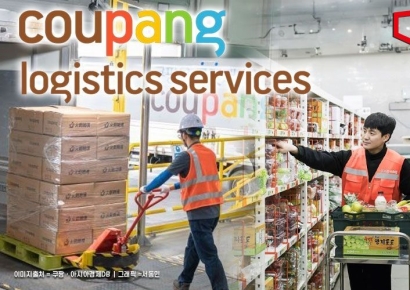 쿠팡, 택배 분류 인력 100% 직고용…"업계 최초"