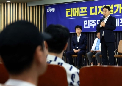 [포토] 더불어민주당 티메프 사태 대응 TF 현장 방문