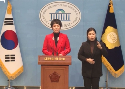 김은혜 "이재명 무죄 판결, 국민 인식과 동떨어져…바로잡아야"