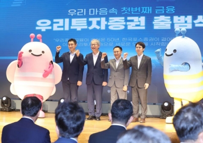 부당대출 이슈에 밸류업 무색…혼란에 빠진 투자자들