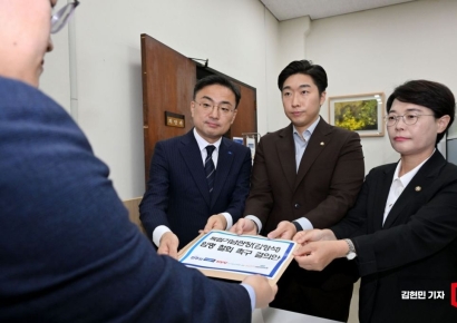 [포토] 야6당, 김형석 임명 철회 촉구 결의안 제출