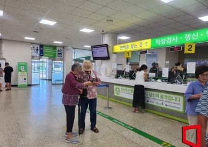 [르포]"20년간 서울~대전 운전에도 무사고"…고령운전자 따가운 시선에 씁쓸