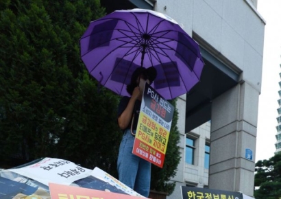 선불충전금 전액 별도 관리 통해 100% 보호받는다