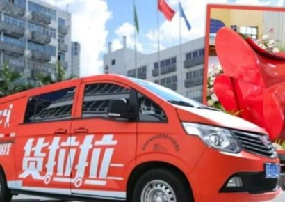 "돌아가신 아버지 옮겨달라"…중국서 택배요청 쏟아지는 이유