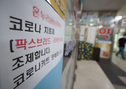 입원환자 한달 새 6배 '껑충'…코로나 재확산에 진단키트·치료제 품귀