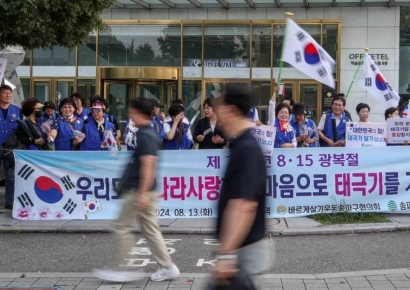 [포토] 광복절 태극기 게양 캠페인 개최