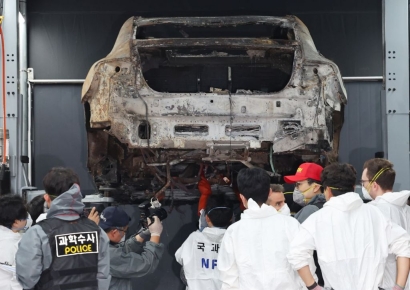 정부 "전기차 배터리 공개 권고…아파트 소방시설 긴급 점검"