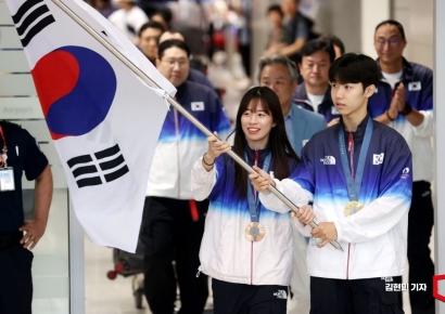 [포토] '금의환향' 파리올림픽 선수단 귀국