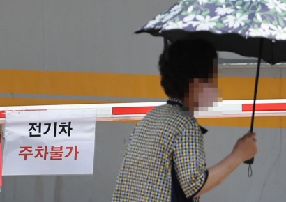 "지하에 주차했다고 '예비살인마'라니"…선 넘은 전기차 갈등 