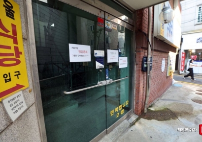 [단독]정부, '깜깜이' 자영업자 통계 구멍 메꾼다