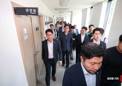 [포토] 독립기념관장 임명 자료열람 제한 '퇴장하는 민주당'