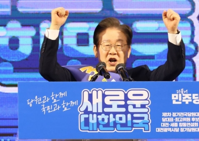 마지막 순회연설 이재명의 키워드는 '통합'…"우리는 민주당 큰 그릇 안의 식구들"