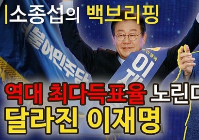 "명팔이들 내가 도려낸다" 정봉주 '폭탄 발언' 이후 [AK라디오]