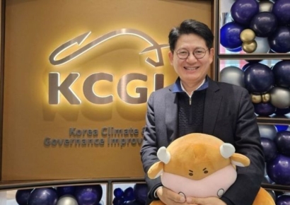 종합금융그룹 꿈꾸는 KCGI, 구조조정은 없다