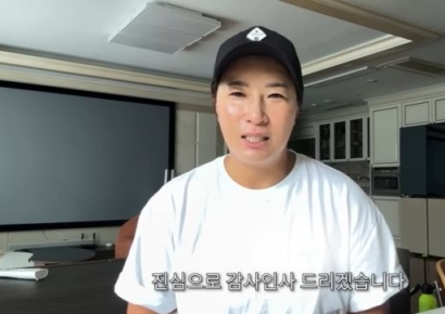 "그동안 감사했습니다" 부친 고소한 박세리, 두달만에 심경 밝혀