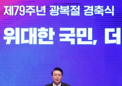 尹 "통일, 역사적 과제…분단 지속되는 한 광복 미완성"(종합2보)