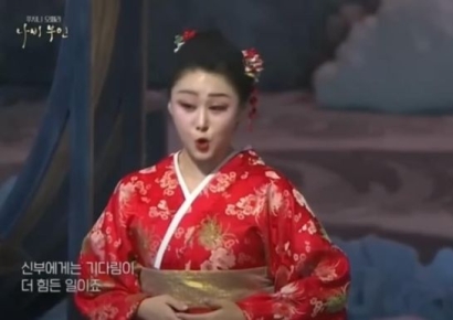 광복절에 기모노·일본국가를?…KBS 결국 사과