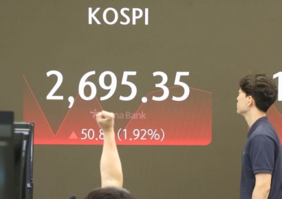 코스피, 돌아온 외국인…2700선 턱밑까지↑
