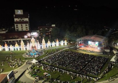 모나 용평, ‘2024 발왕산 축제’ 개최