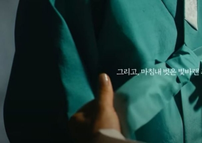 "이젠 편히 웃으세요"…AI로 처음 광복 입은 독립운동가들