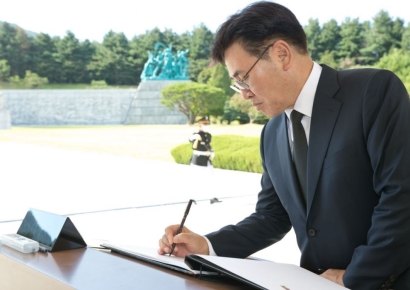 AI 강조한 신임 과기정통 장관 "우리의 경쟁력은 속도"