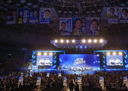 [포토] 민주당 전국당원대회에 쏠린 관심