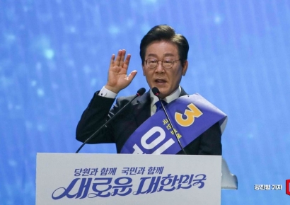 [포토] 정견발표하는 이재명 후보