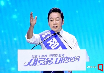 정봉주 "권력놀음 인사 두면 미래없어"…장외선 '욕설·야유' 