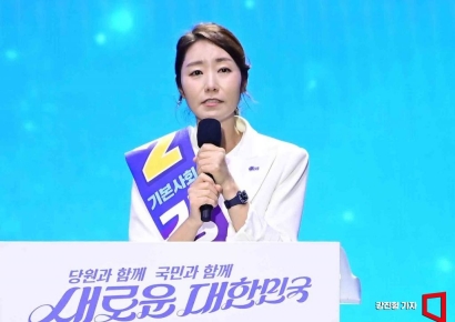 노동인권단체 "'보좌진 갑질 의혹' 강선우 임명 반대…약자 권익 지킬 수 없다"