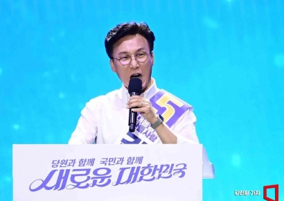 김민석 "한동훈 금투세 폐지 토론 제안? 당내 토론 우선"