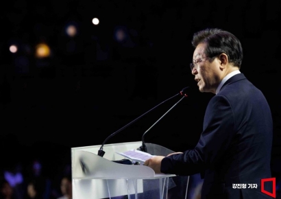 [포토] 수락연설하는 이재명 민주당 대표 당선인