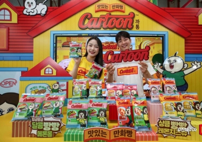 [포토] SPC삼립, '빵빵이의 일상'과 협업한 신제품 공개