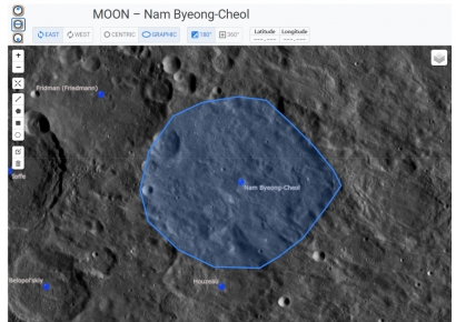 조선시대 학자 이름 붙은 달 지명 생겨‥'남병철 충돌구'