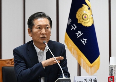 [포토] 발언하는 정청래 위원장