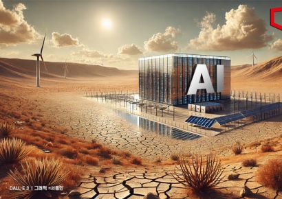 한화, 서울 영등포 데이터센터 개발…자금확보 스타트