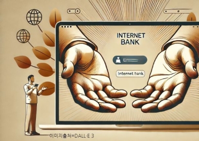 “예적금 막차 태우자”...혜택 늘리는 인터넷은행