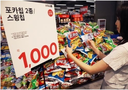 "욜로 파티는 끝났다" 1000원짜리 가성비 제품에 열광하는 소비자들