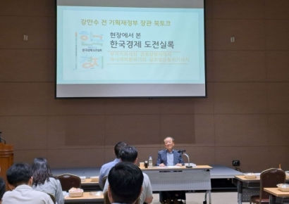 강만수 전 기재부 장관 "25만원 지원보단 감세가 낫다"