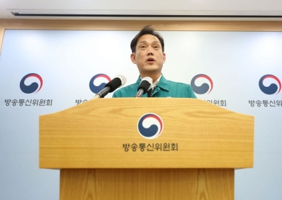 김태규 "방통위 청문회, 인권유린…의원들 고소·인권위 진정"