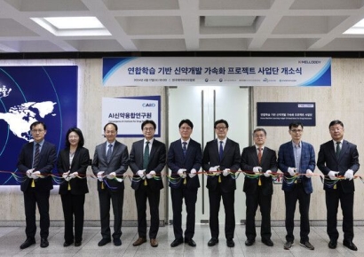 AI로 이제 신약도 개발…'K-멜로디'로 한국도 속도낸다