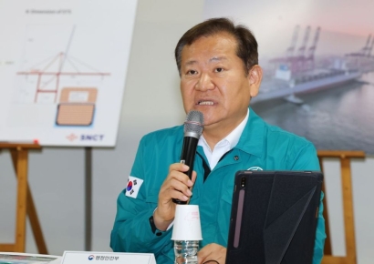 태풍 '종다리' 북상…중대본 1단계 가동