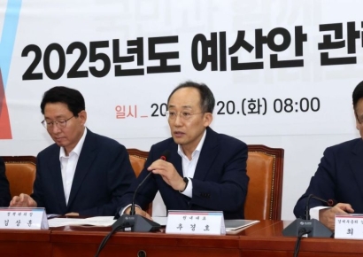 [포토] 추경호 "내년 예산 취약계층 지원 대폭 늘려야"